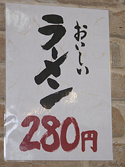 1˥塼̣顼280ߡ¿顼Ź