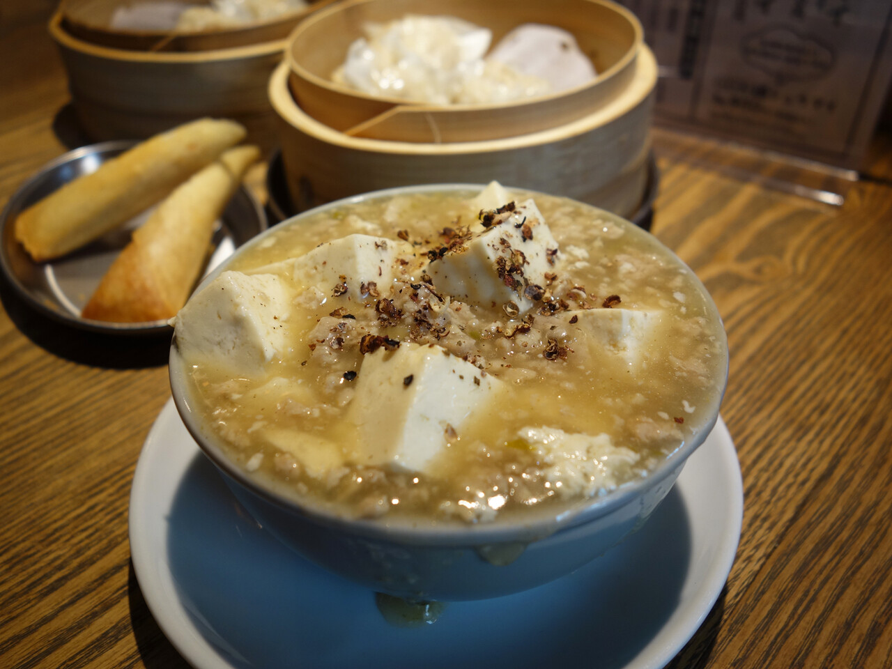 博多おんな節 福岡 シューマイ昼飲みランチ 焼売酒場 いしい 天神店 博多おんな節 福岡 シューマイ昼飲みランチ 焼売酒場 いしい 天神店