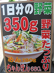9¥á¥Ë¥å¡¼¡§ÌîºÚ¤¿¤Ã¤×¤ê¤Á¤ã¤ó¤Ý¤ó680±ß¡÷Çî¿ζζ¸®¡¦µÀ±àŹ