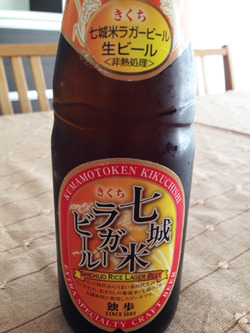 七城米ビール@メロンドーム