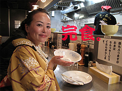 顼󴰿顼硦ʡ綶Ź