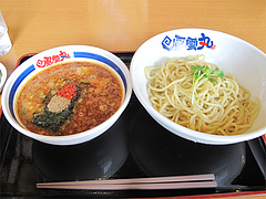 12¥é¥ó¥Á¡§¿É¤Ä¤±ÌÍ850±ß300£ç¤Ò¤ä¤â¤ê¡÷Ç»¸ü¤Ä¤±ÌÍ¡¦É÷±À´Ý¡¦Ê¡²¬ÄáÅÄŹ