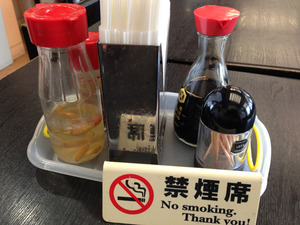 8卓上@那覇・空港食堂