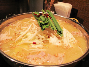 8もつ煮込みラーメン味噌@柳苑