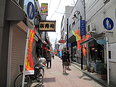 外観:商店街@長浜ラーメン花園亭・井尻