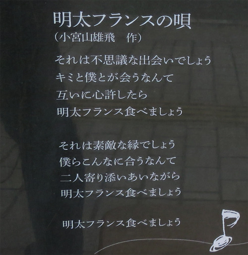 15うた