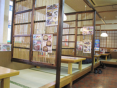 店内:小上がり@うどんレストランうちだ屋清川店