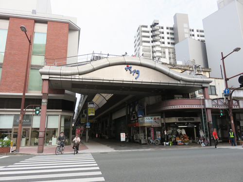 6アーケード