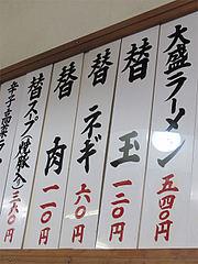 9˥塼礤­Ĺͥ顼ʡŲ