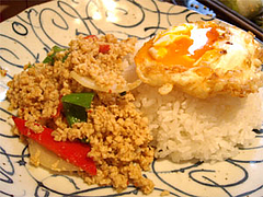 ガパオライス(スープ付)850円@タイ屋台料理&ヌードル オシャ(osha)