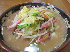 料理:チャンポン600円@長浜ラーメン・みっちゃん