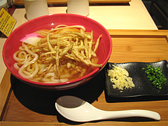 料理:ごぼう天550円(ランチ大盛り無料)@うどん麦の穂・中州