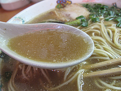 9ランチ:ラーメンスープ@不二家食堂・大手門