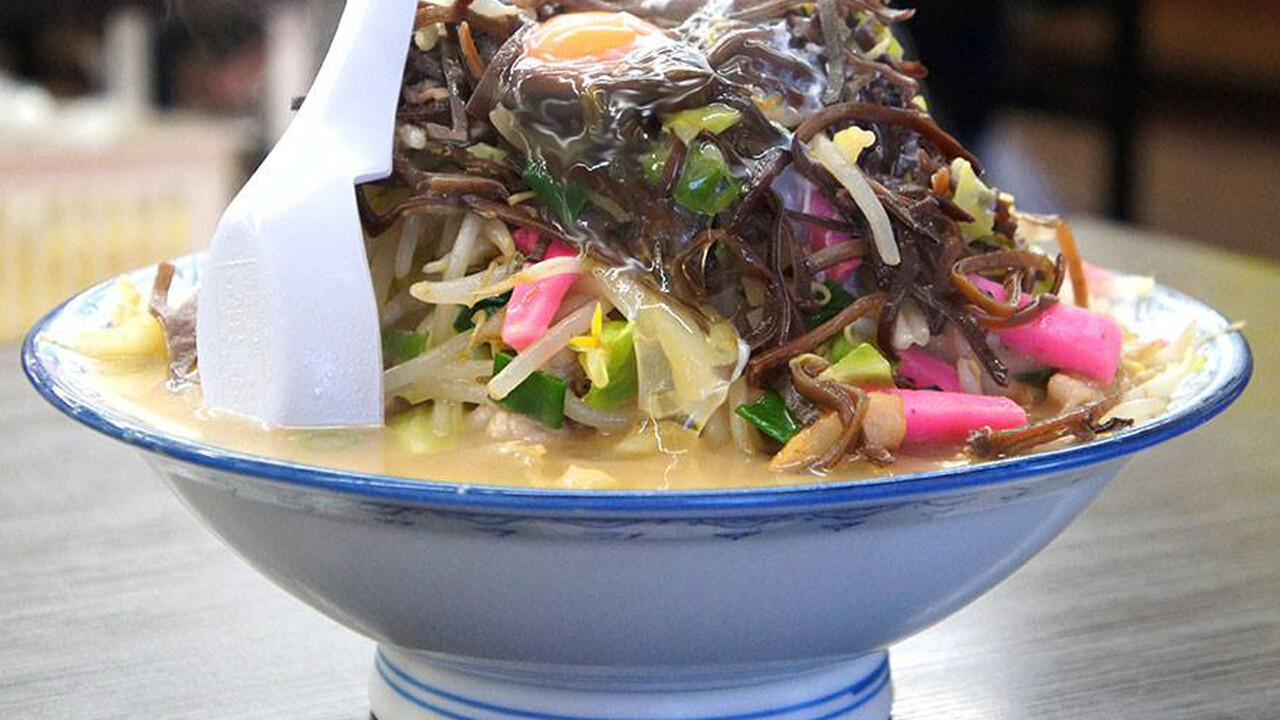 ブランド一覧 | ワールド オンラインストア 福岡】豚骨＆野菜！佐賀チャンポンの名店♪＠井手ちゃんぽん 財布・ケース・小物入れ