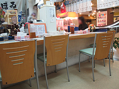 店内:カウンター席@ビック鯛はのぼる・サンセルコ