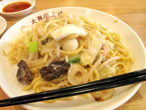 博多おんな節 博多皿うどん 餃子 390円天津飯ランチ 大阪王将 福岡春日店