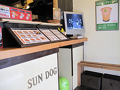 店内:腰掛待合@SUNDOG(サンドッグ)・西小倉