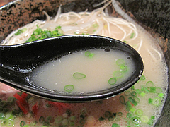 料理:ラーメンスープ@博多らーめん廻天(かいてん)