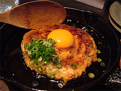 つくねの月見焼き650円店内@雄屋 わさび
