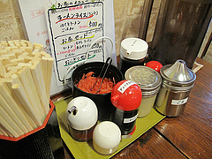 店内:卓上@博多ラーメン・ほくと亭