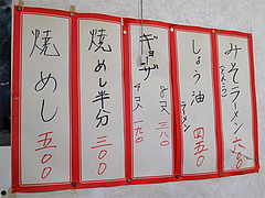 ��˥塼���Ƥᤷ���ҡ��ȥ��ȥ��顼��󡦵���