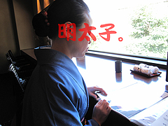 店内:カウンター@元祖博多めんたい重・西中洲
