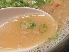 料理:ラーメンスープ@博多ラーメンばりこて長浜店