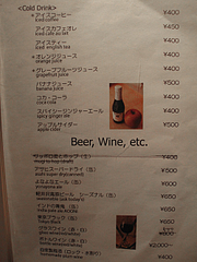 8メニュー:コールドドリンク・お酒@サンビーニカフェ(Sunbini cafe)・ドッグカフェ・薬院