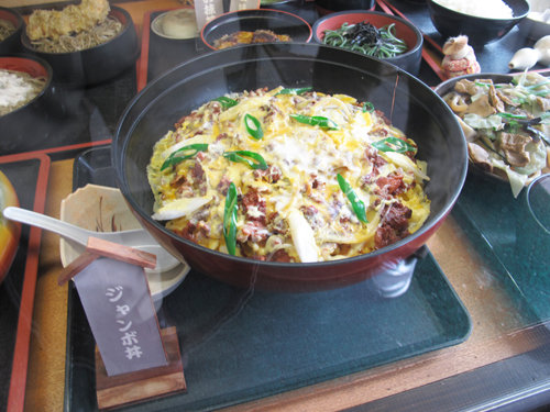 ジャンボ丼
