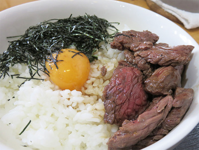 12サガリ丼特盛