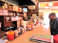 店内:カウンター10席@一番軒
