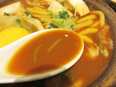 11味噌煮込みうどん3