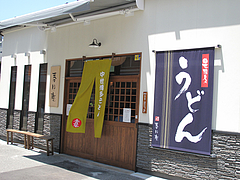 外観:店舗@中世博多うどん春月庵・承天寺前店