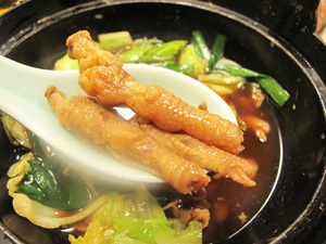 15鶏足煮です@網元