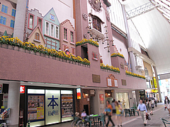 外観:新天町大時計塔・メルヘンチャイム@新天町アーケード・天神