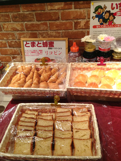 博多おんな節 久留米の大バイキングレストランでランチ くるめりあark