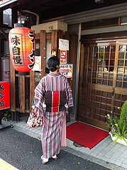 2外観:入り口@ラーメン豚珍館