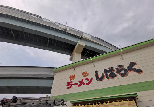 外観3