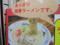 0���ä�������äݤ�