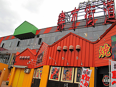 外観:楽一街道@味千拉麺・福岡東店・楽一街道箱崎店