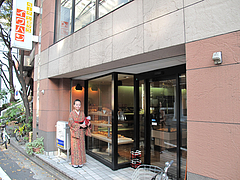 外観@ベークショップ・イワハシ・薬院店