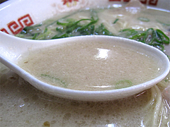 10ランチ:豚骨ラーメンスープ@ニチイのラーメン屋・味一番・西新・藤崎