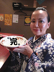 ¥é¥ó¥Á¡§´°¿©¡£¡÷¥é¡¼¥á¥óÃÈÊ롦À¾¿·