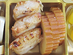 料理:かわはぎ西京焼・伊達巻@2011セントラルホテル福岡お節(おせち)・一の重