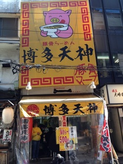 ��������2��Ź����¿ŷ��������