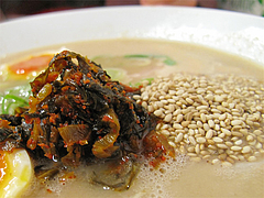 10ランチ:辛子高菜と粒ゴマ@博多拉麺・宗(ラーメンそう)・薬院