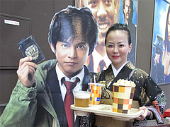 3織田裕二・のハゲ?カツラ?伝説@キャナルシティ博多・ユナイテッドシネマ