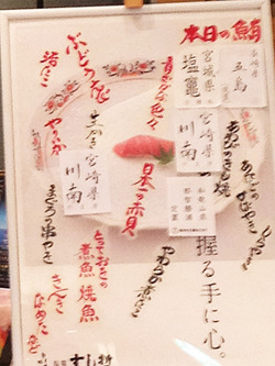 2��˥塼������ů