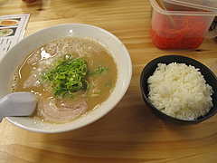 5ランチ:ラーメン&ライス500円@博多拉麺・宗(ラーメンそう)・薬院
