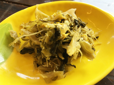 20高菜漬け